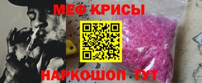 ALPHA-PVP Балаково