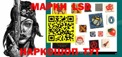 ALPHA-PVP Балаково