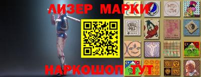 a pvp Вышний Волочёк