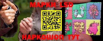 MESCALINE Балахна