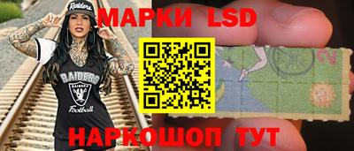 ALPHA-PVP Балаково