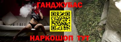 MESCALINE Балахна