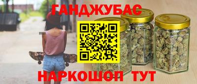 ALPHA-PVP Балаково