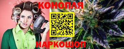 ALPHA-PVP Балаково