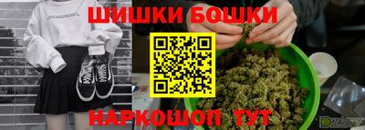 ALPHA-PVP Балаково