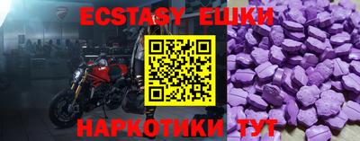 ALPHA-PVP Балаково