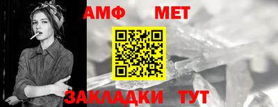 героин Вязники