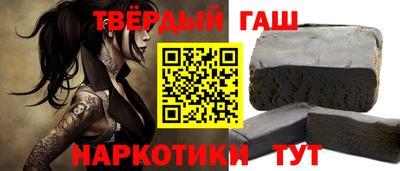 ALPHA-PVP Балаково